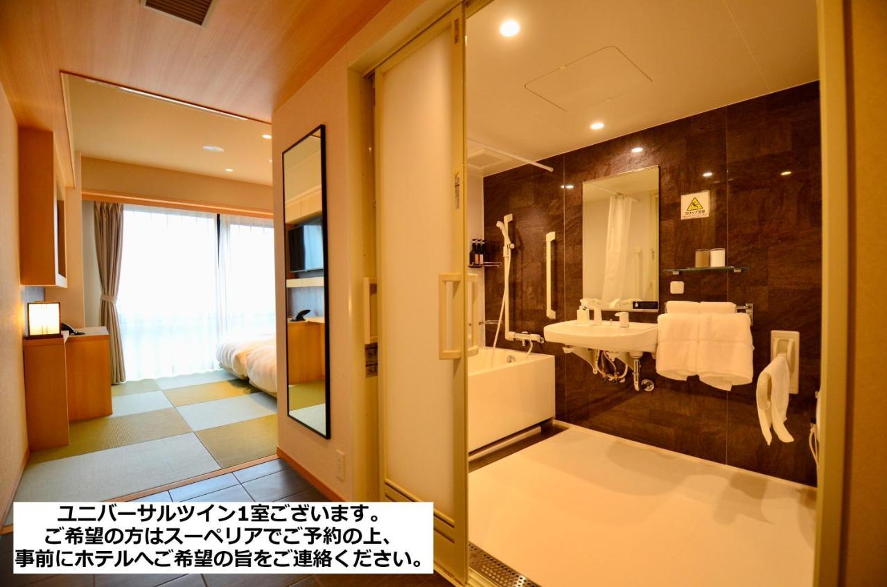 Henn Na Hotel Premier Kyoto Gojo Karasuma -Formerly Watermark Hotel Kyoto- Exterior photo
