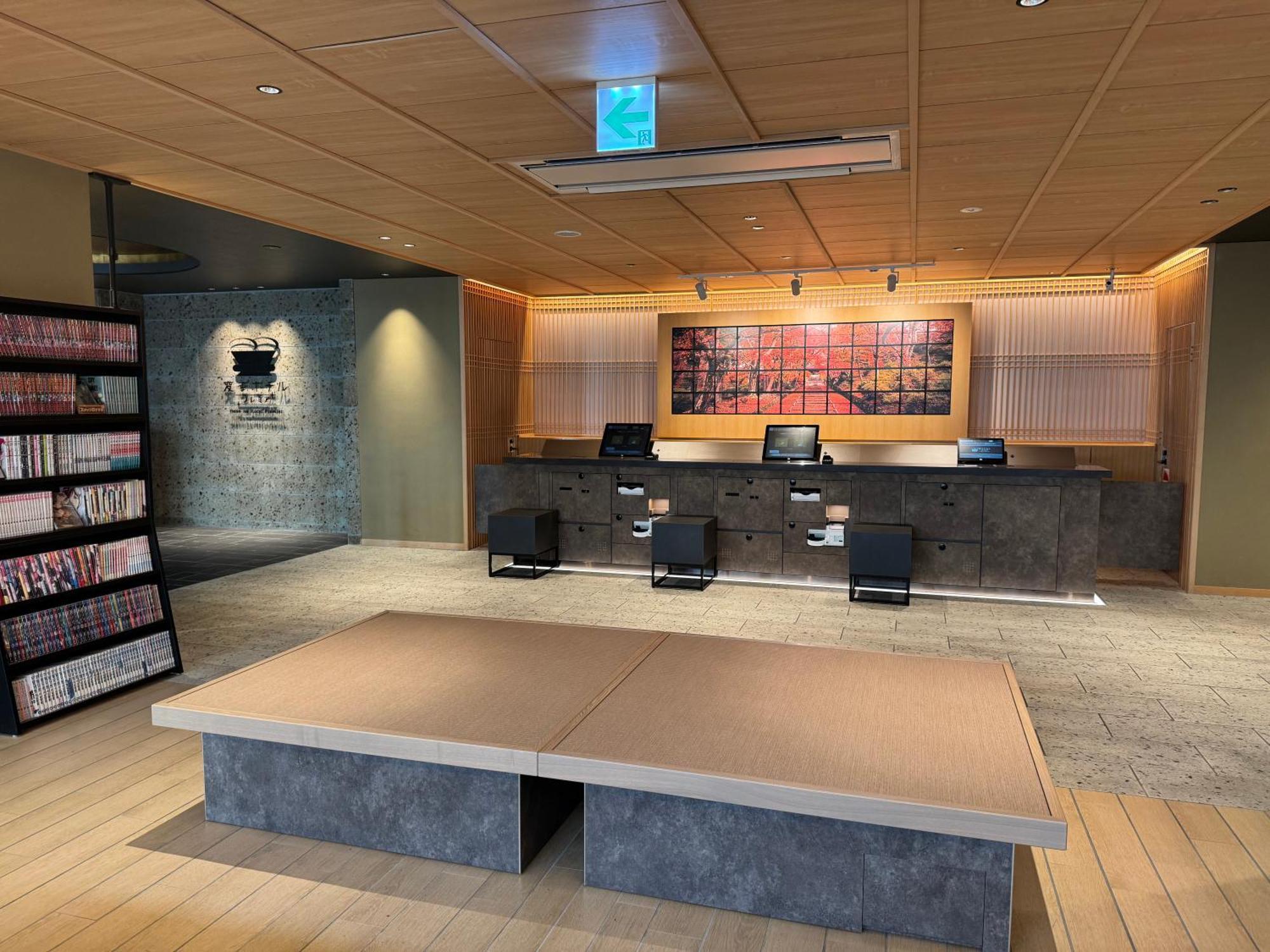 Henn Na Hotel Premier Kyoto Gojo Karasuma -Formerly Watermark Hotel Kyoto- Exterior photo