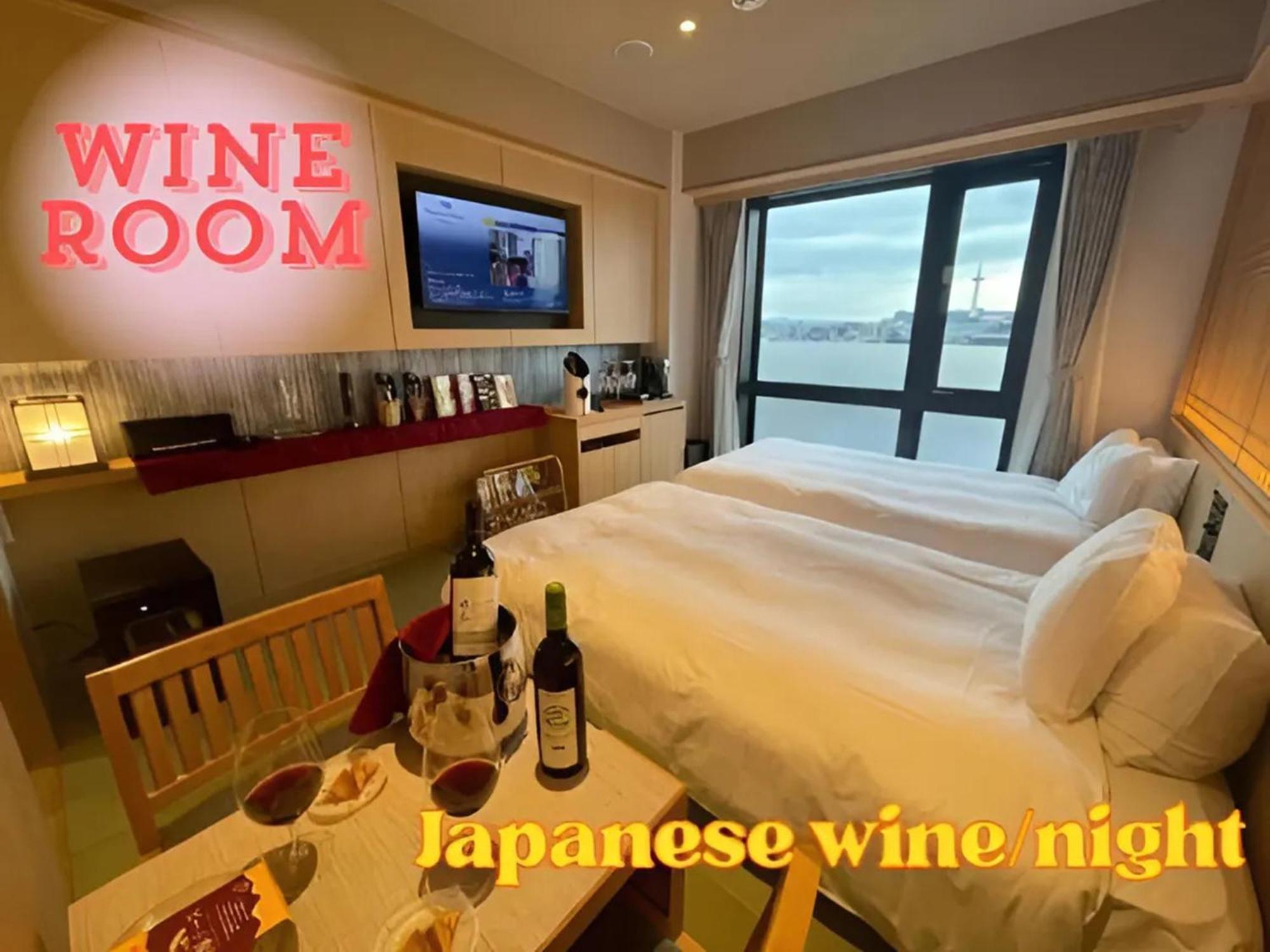 Henn Na Hotel Premier Kyoto Gojo Karasuma -Formerly Watermark Hotel Kyoto- Room photo